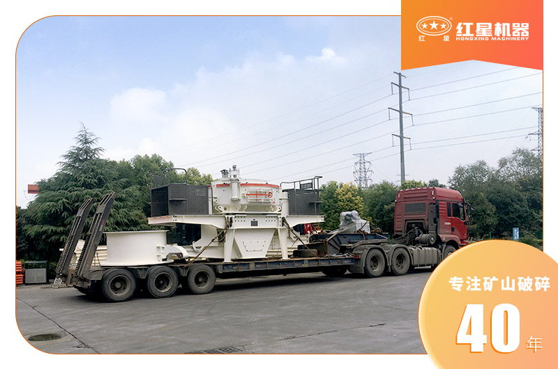 日産量3000噸制沙機發貨前往廣東 日産量3000噸制沙機發貨前往廣東