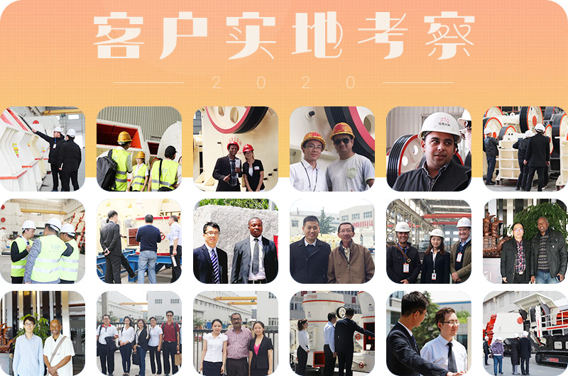 2020紅星客戶實地考察,“征服”20萬海内外客戶 2020紅星客戶實地考察,“征服”20萬海内外客戶