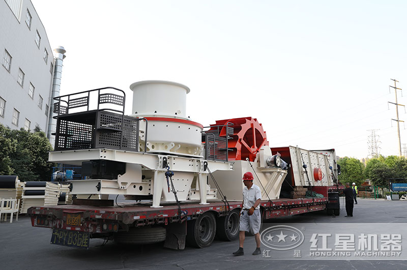 紅星機制砂生産線設備發貨現場 紅星機制砂生産線設備發貨現場