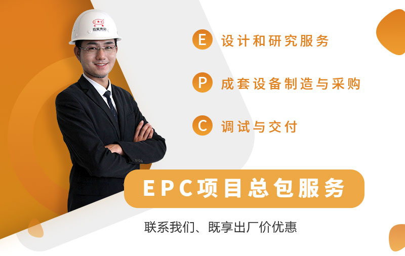 紅星售後服務 紅星售後服務