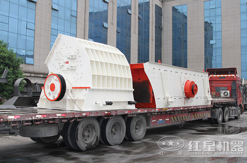 重錘破碎機設備發貨現場 重錘破碎機設備發貨現場