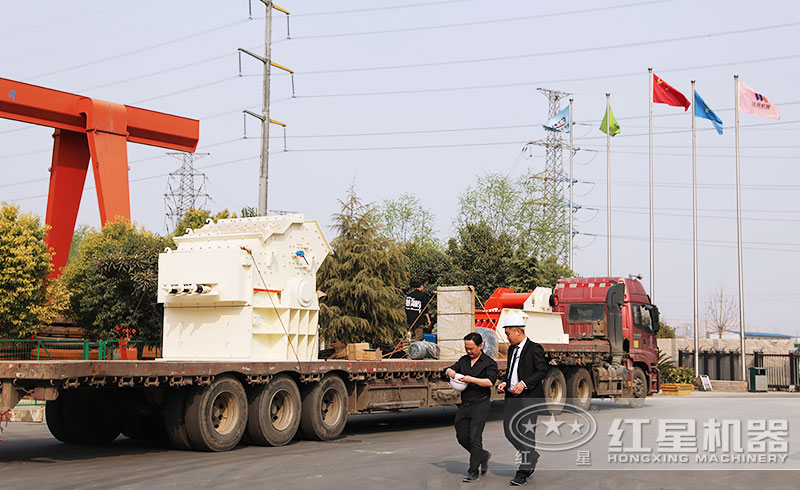 發貨現場 發貨現場