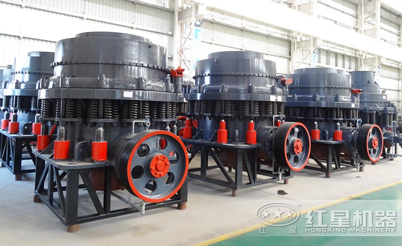 複合圓錐破 複合圓錐破