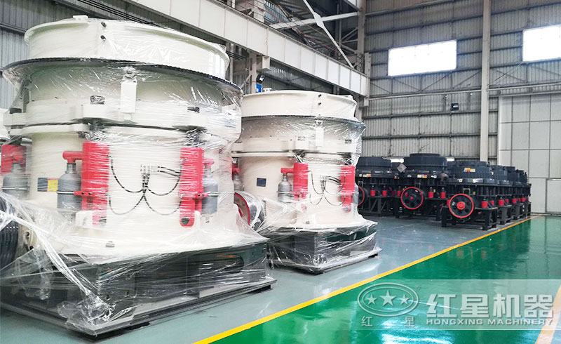 圓錐機實拍 圓錐機實拍