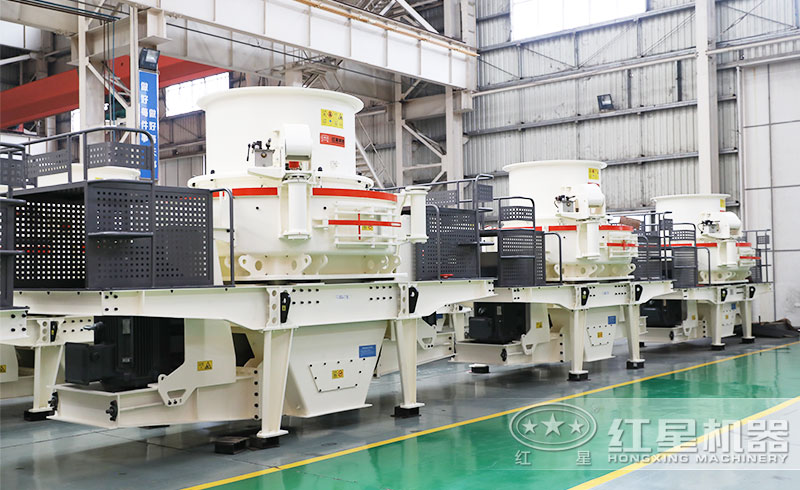 沖擊制砂機 沖擊制砂機