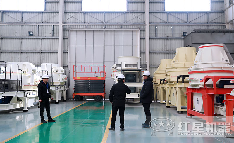 用戶考察 用戶考察