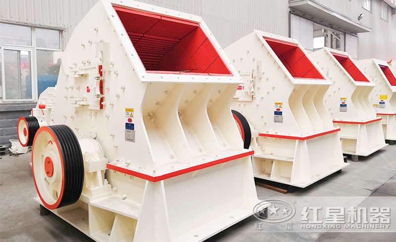 錘式砂石機 錘式砂石機