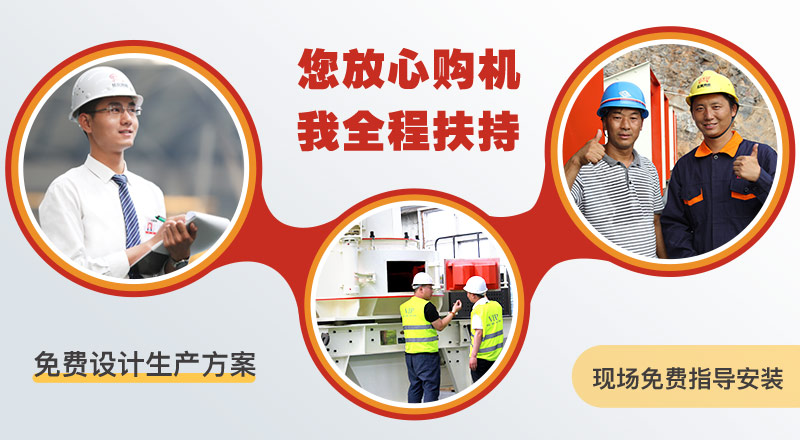 紅星機器廠家 紅星機器廠家