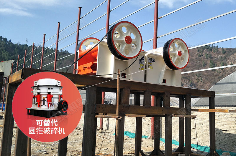 小型花崗岩破碎生産線 小型花崗岩破碎生産線