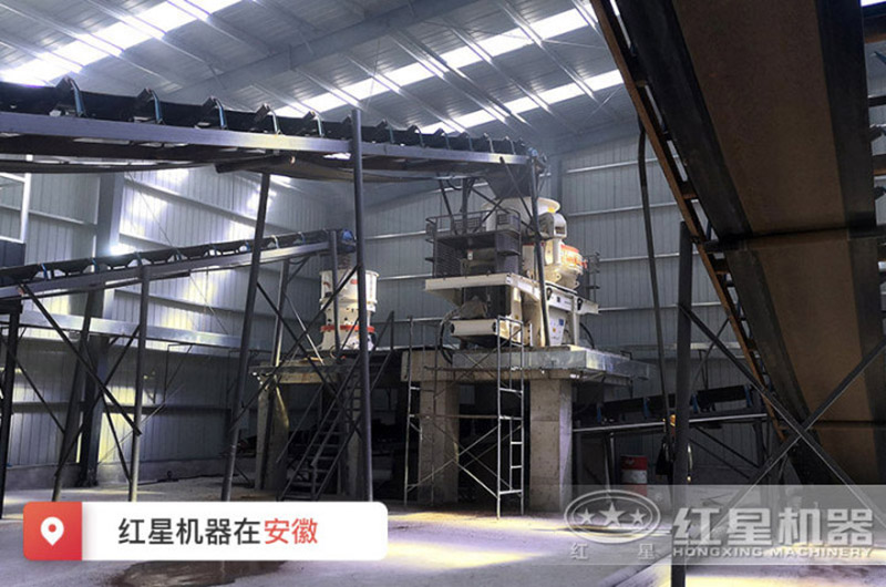 制砂生産現場 制砂生産現場