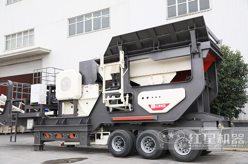 中型流動碎石機——搭配鄂式破碎機 中型流動碎石機——搭配鄂式破碎機