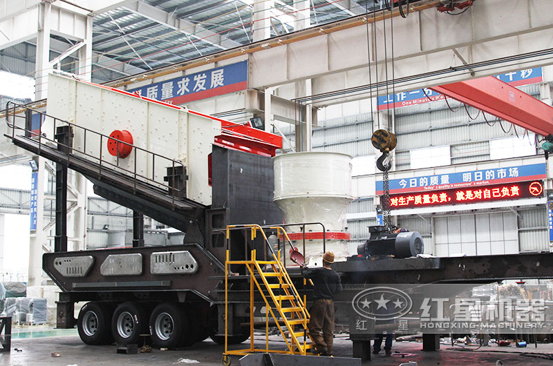 中型流動碎石機——搭配圓錐式破碎機 中型流動碎石機——搭配圓錐式破碎機