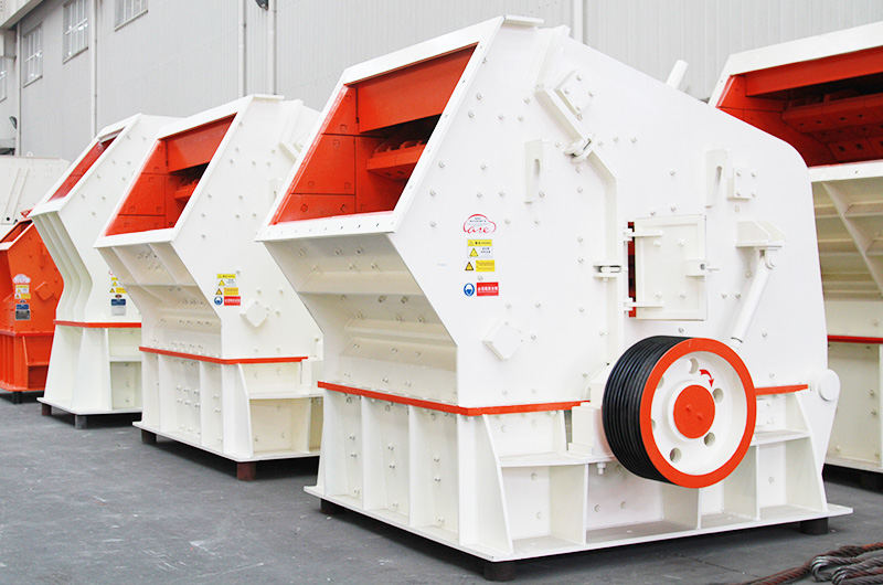 反擊式碎石機 反擊式碎石機