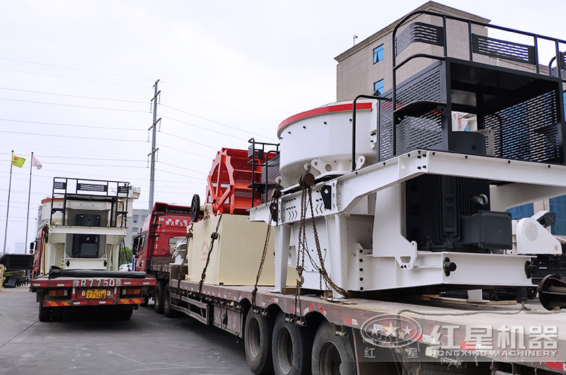 制砂機陸續發貨中 制砂機陸續發貨中