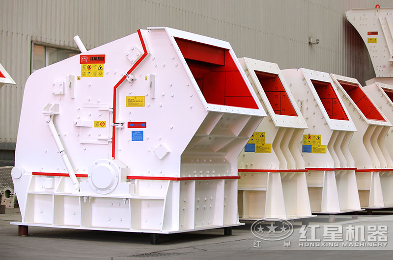 反擊式碎石機設備圖片 反擊式碎石機設備圖片