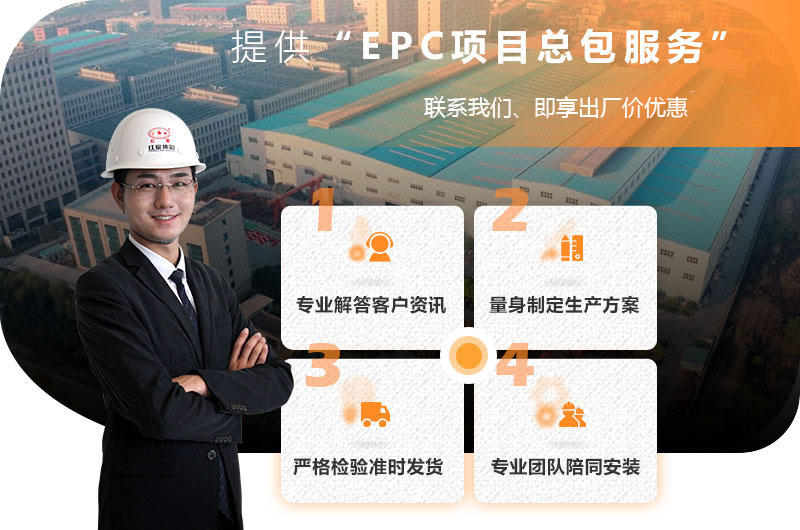 紅星服務 紅星服務