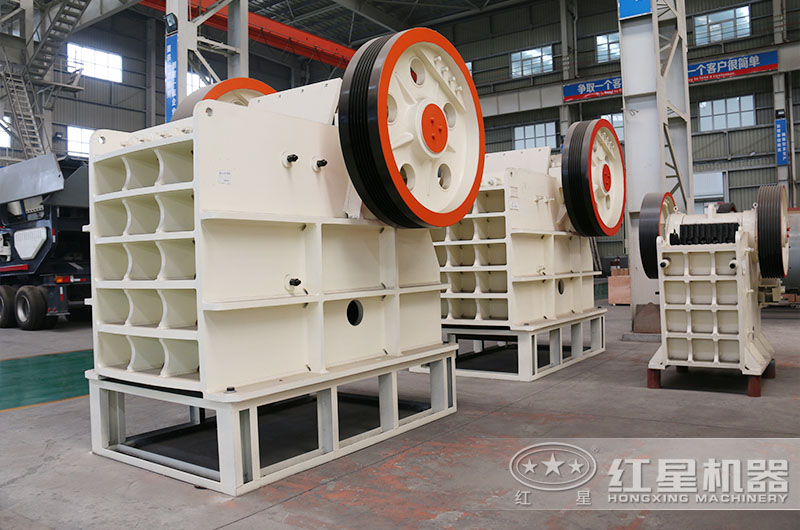 颚式破石機 颚式破石機