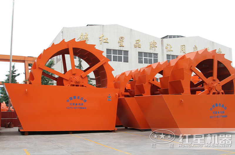 輪鬥洗砂機 輪鬥洗砂機