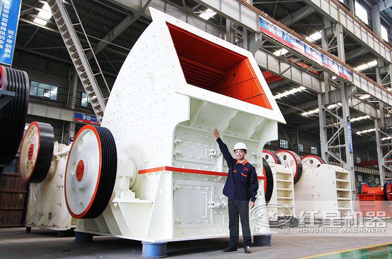 大型重錘破 大型重錘破