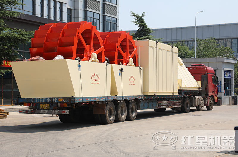 紅星洗砂機發貨現場 紅星洗砂機發貨現場