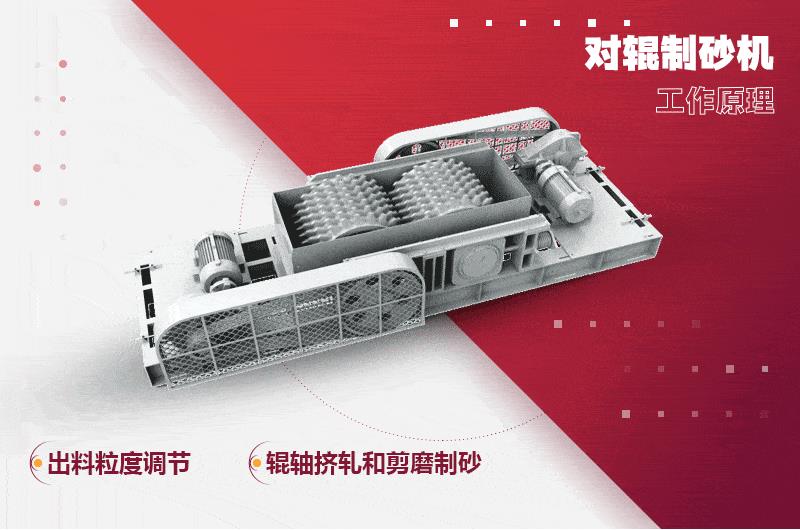 内部結構圖 内部結構圖