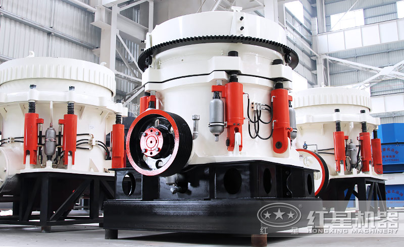 多缸圓錐破 多缸圓錐破