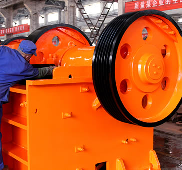 颚式破碎機