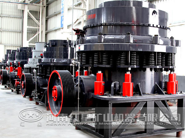 金礦石圓錐破碎機