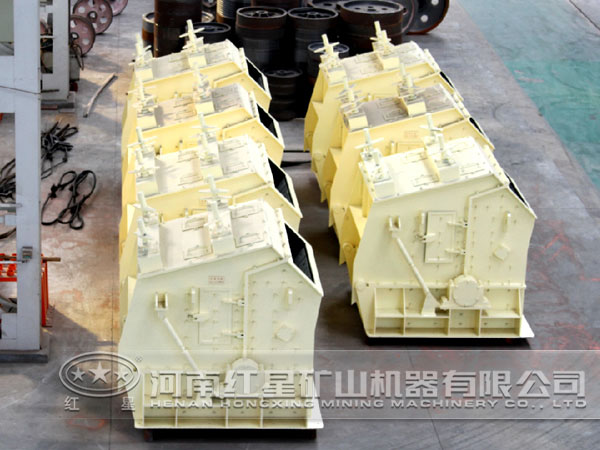 白雲石反擊式破碎機