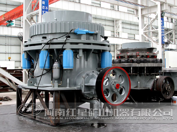 玄武岩圓錐破碎機