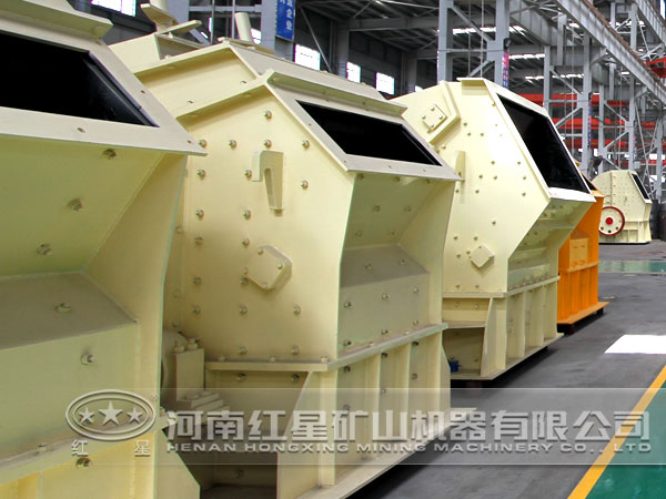 白雲石反擊式破碎機