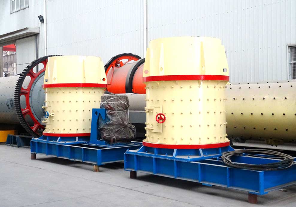 立式複合破碎機