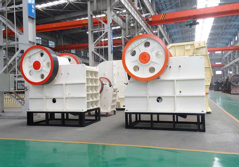石灰石颚式破碎機