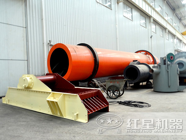 小型礦粉烘幹機