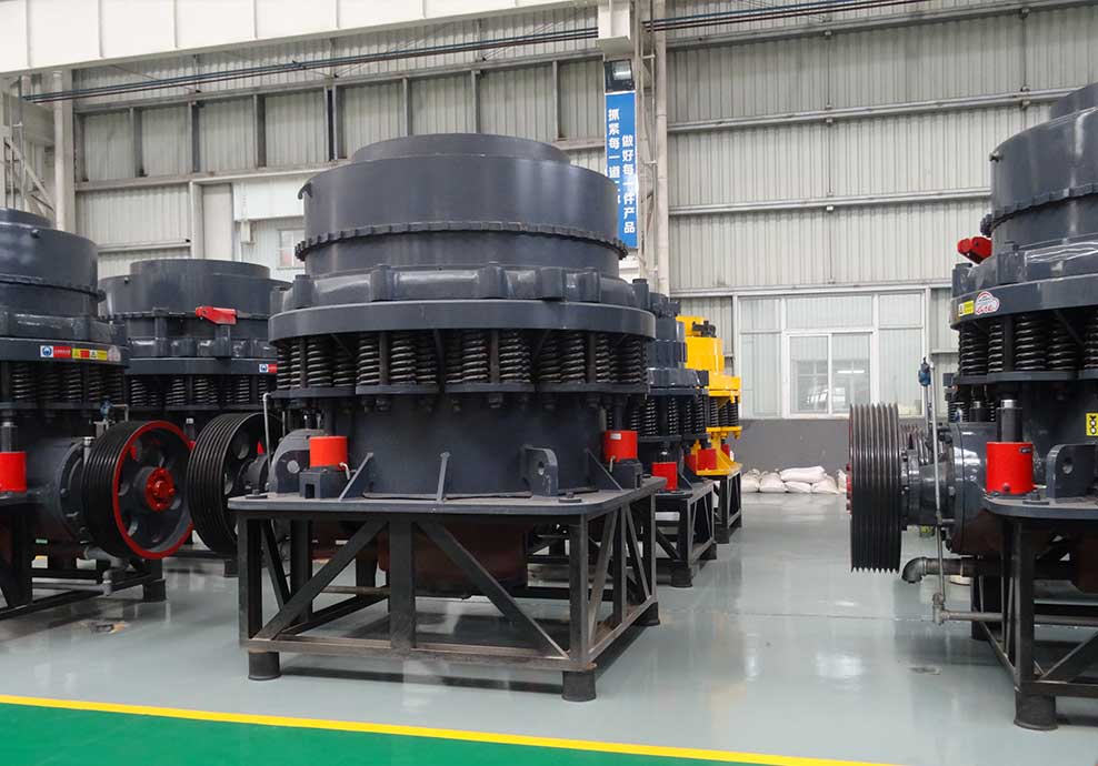 玄武岩圓錐破碎機
