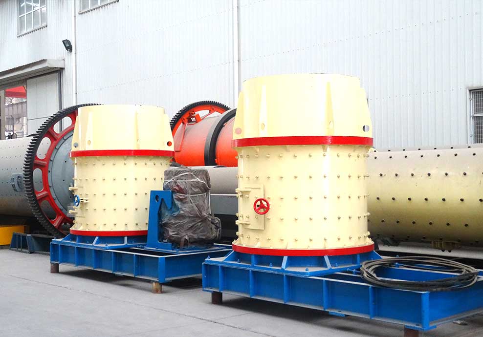 高細立軸複合破碎機