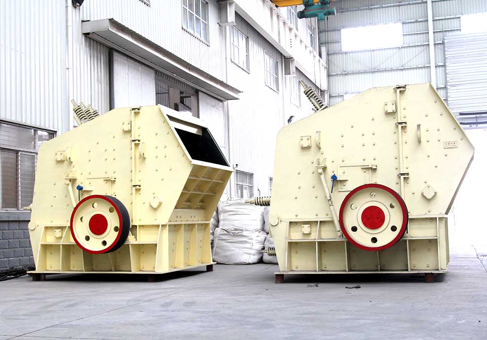 白雲石反擊式破碎機
