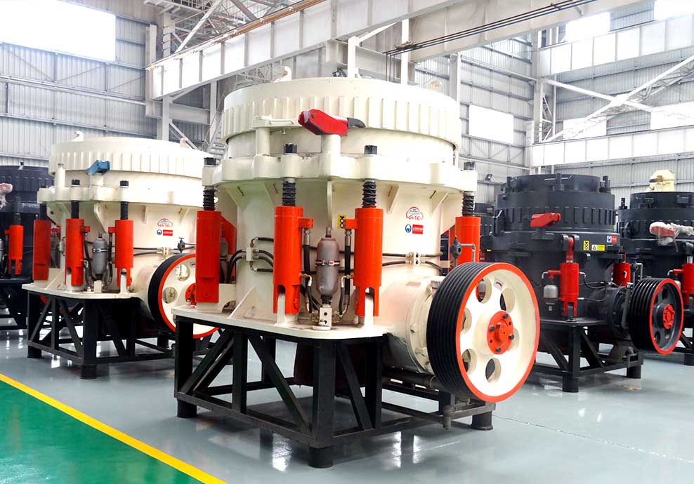 钼礦圓錐破碎機
