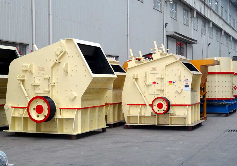 石英石反擊式破碎機