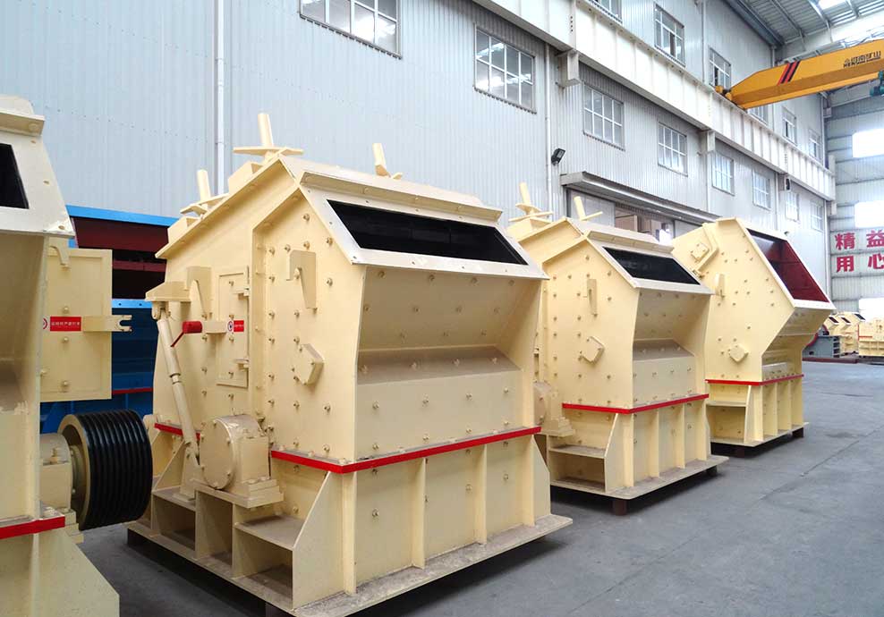 葉臘石反擊式破碎機