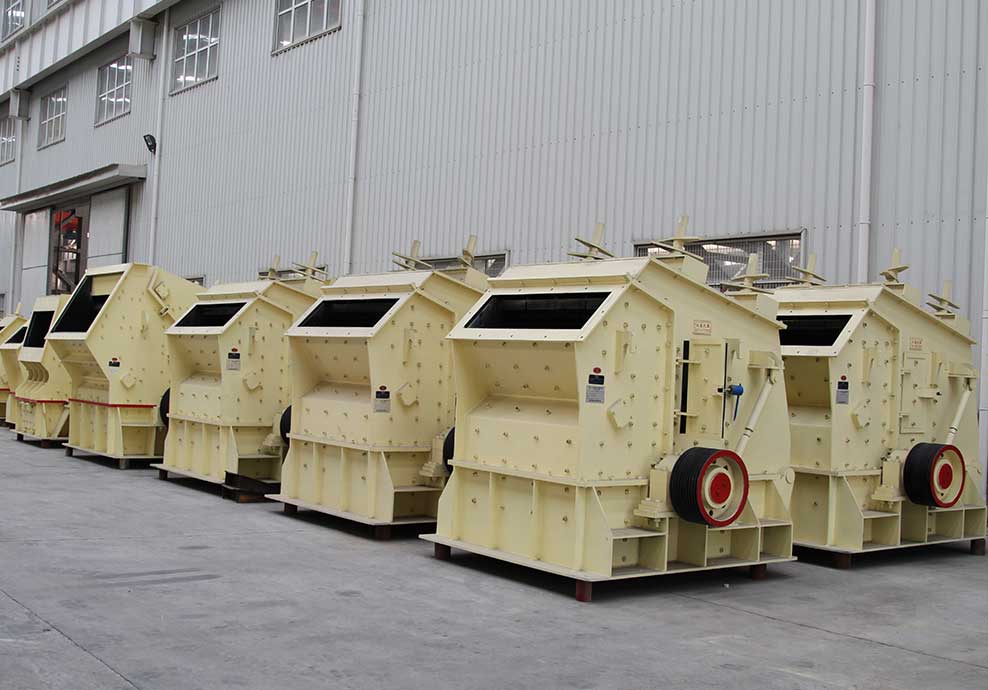 矽灰石反擊式破碎機