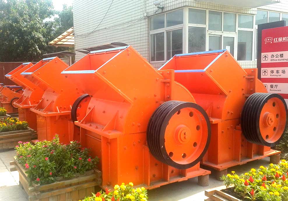 礦渣錘式破碎機