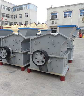 石灰岩錘式破碎機