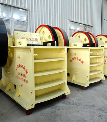 伊利石颚式破碎機