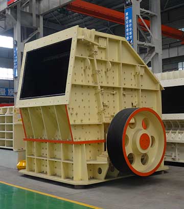白雲石反擊式破碎機