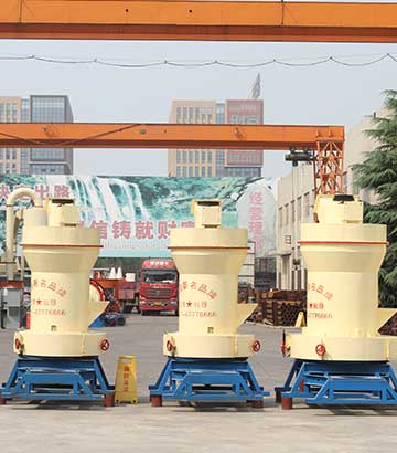 雲母雷蒙磨粉機