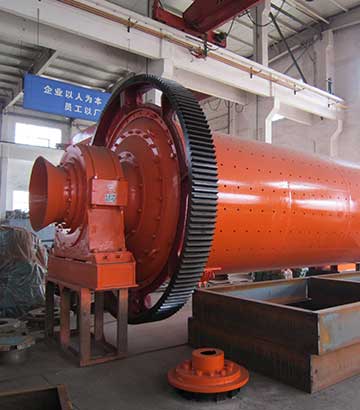 幹式球磨機
