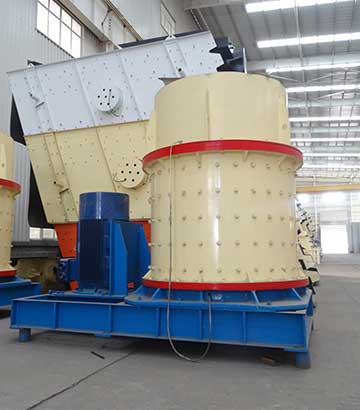 立式複合破碎機