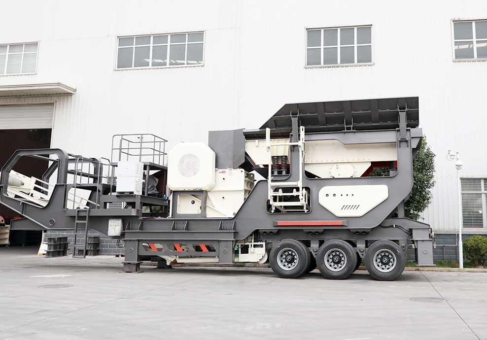 移動式建築垃圾破碎機