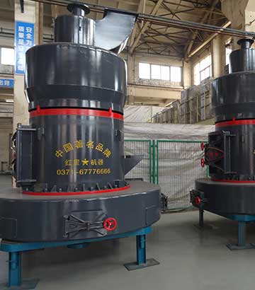 重晶石磨粉機